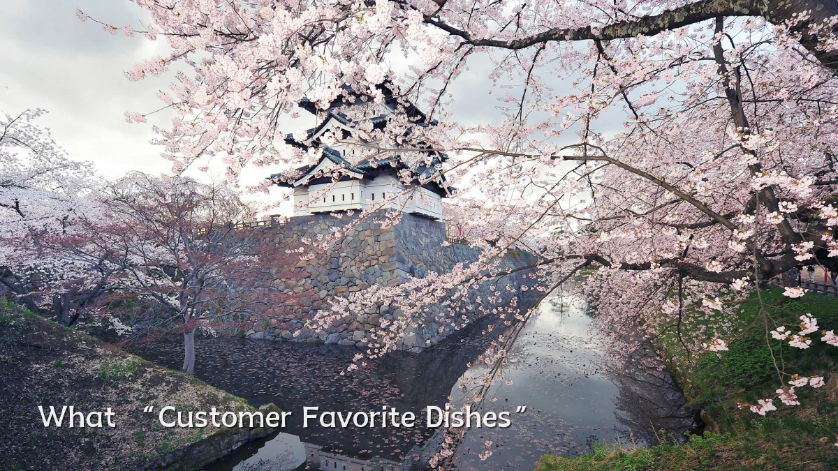 What “Customer Favorite Dishes”